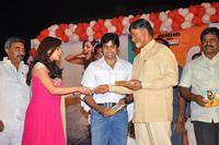Solo Audio Launch